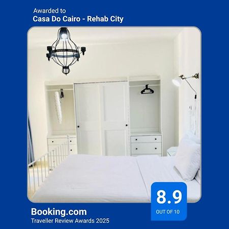 Casa Do Cairo - Rehab City Luaran gambar